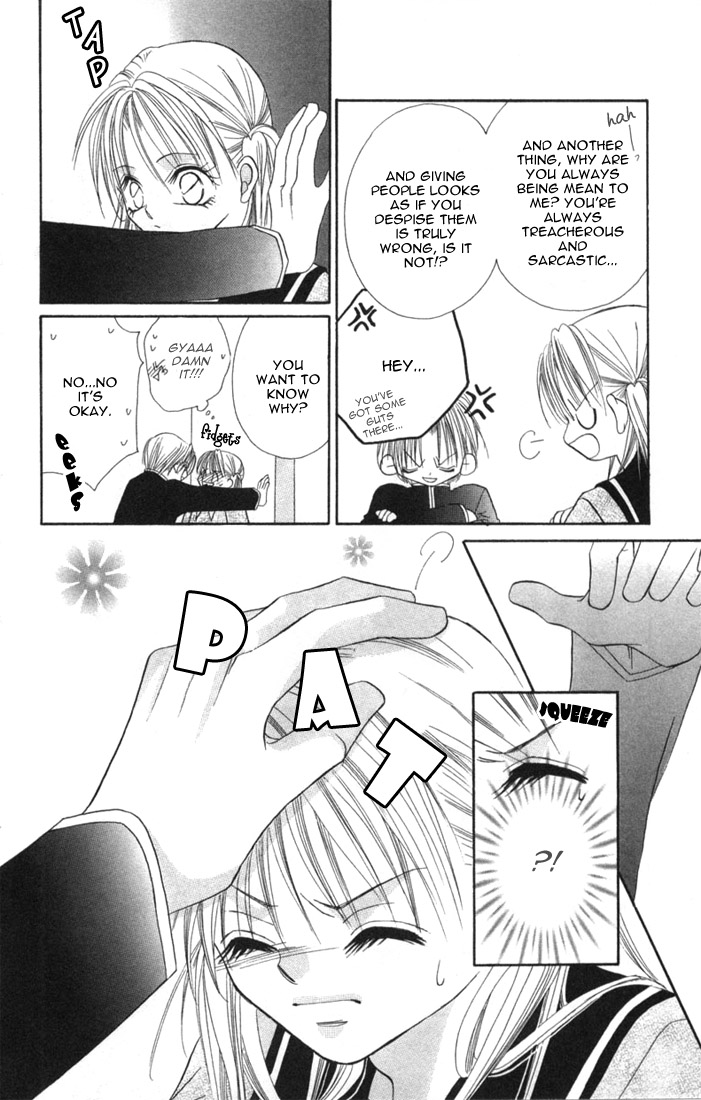 Ijiwaru Shinaide! Vol. 1 Ch. 2 第16页