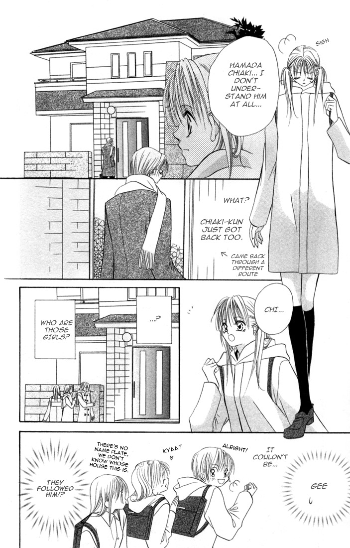 Ijiwaru Shinaide! Vol. 1 Ch. 2 第18页