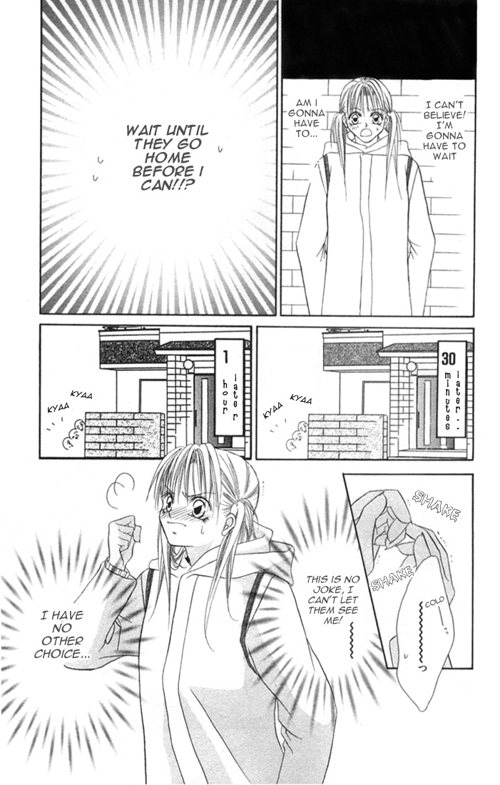 Ijiwaru Shinaide! Vol. 1 Ch. 2 第19页