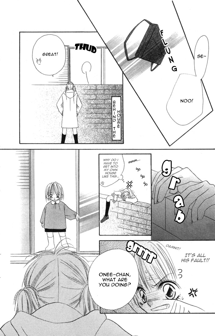 Ijiwaru Shinaide! Vol. 1 Ch. 2 第20页