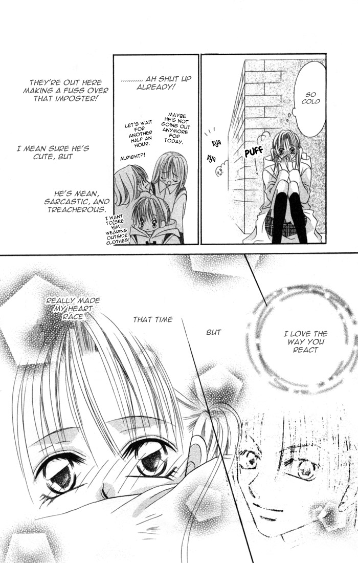 Ijiwaru Shinaide! Vol. 1 Ch. 2 第22页