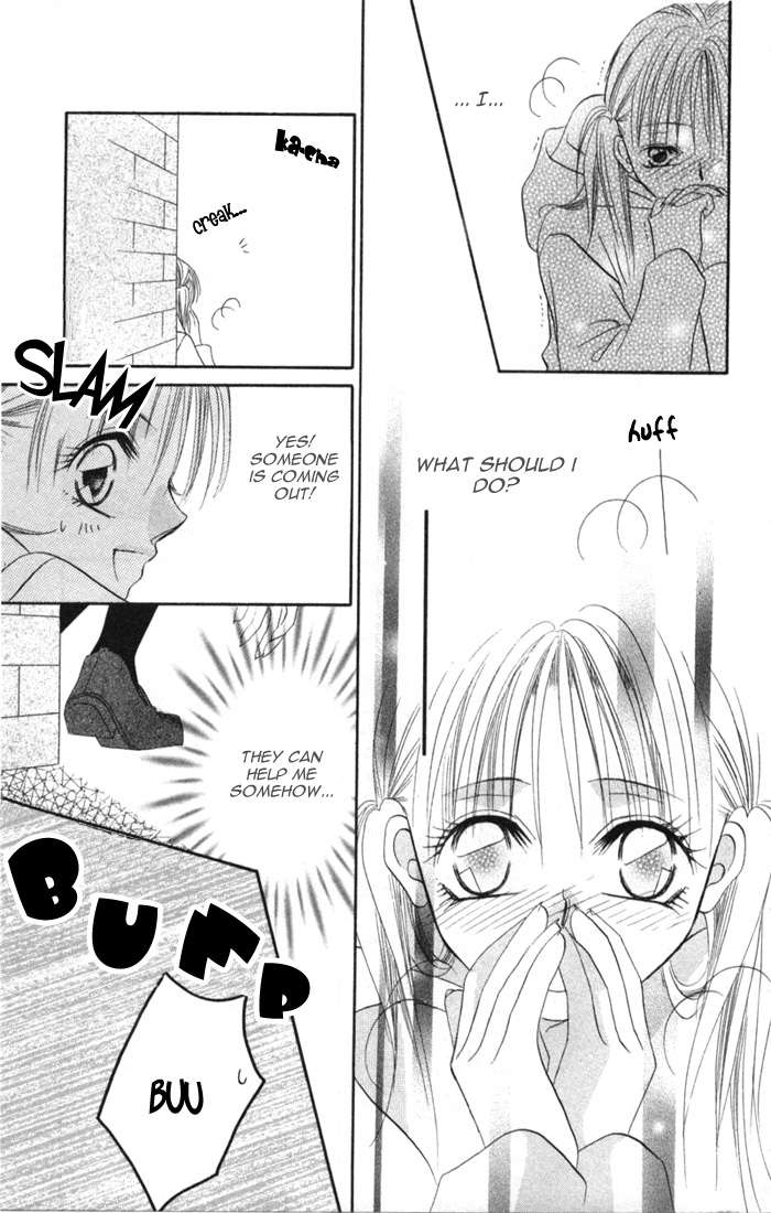 Ijiwaru Shinaide! Vol. 1 Ch. 2 第23页