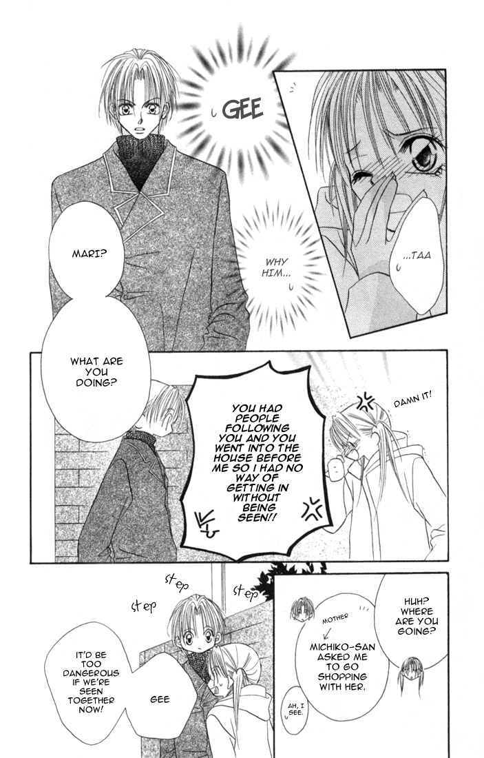 Ijiwaru Shinaide! Vol. 1 Ch. 2 第24页