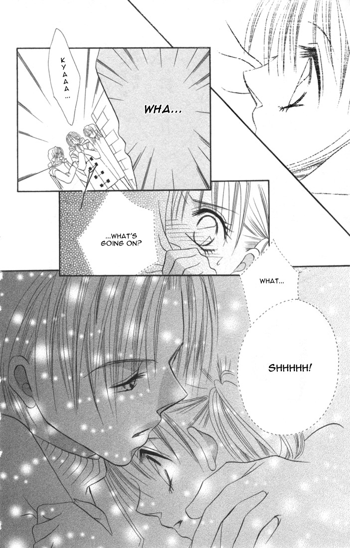 Ijiwaru Shinaide! Vol. 1 Ch. 2 第26页