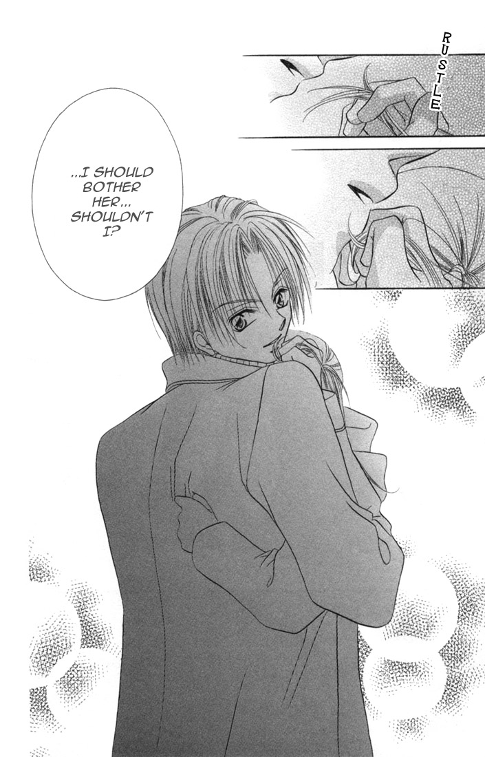 Ijiwaru Shinaide! Vol. 1 Ch. 2 第28页