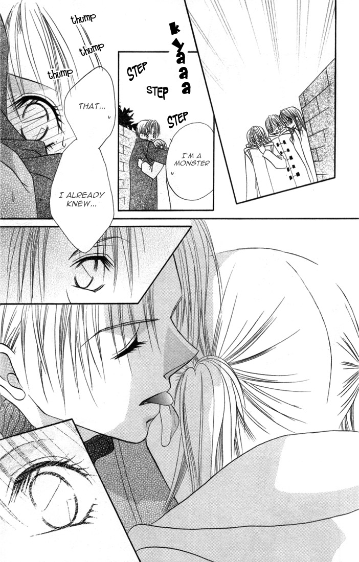 Ijiwaru Shinaide! Vol. 1 Ch. 2 第29页