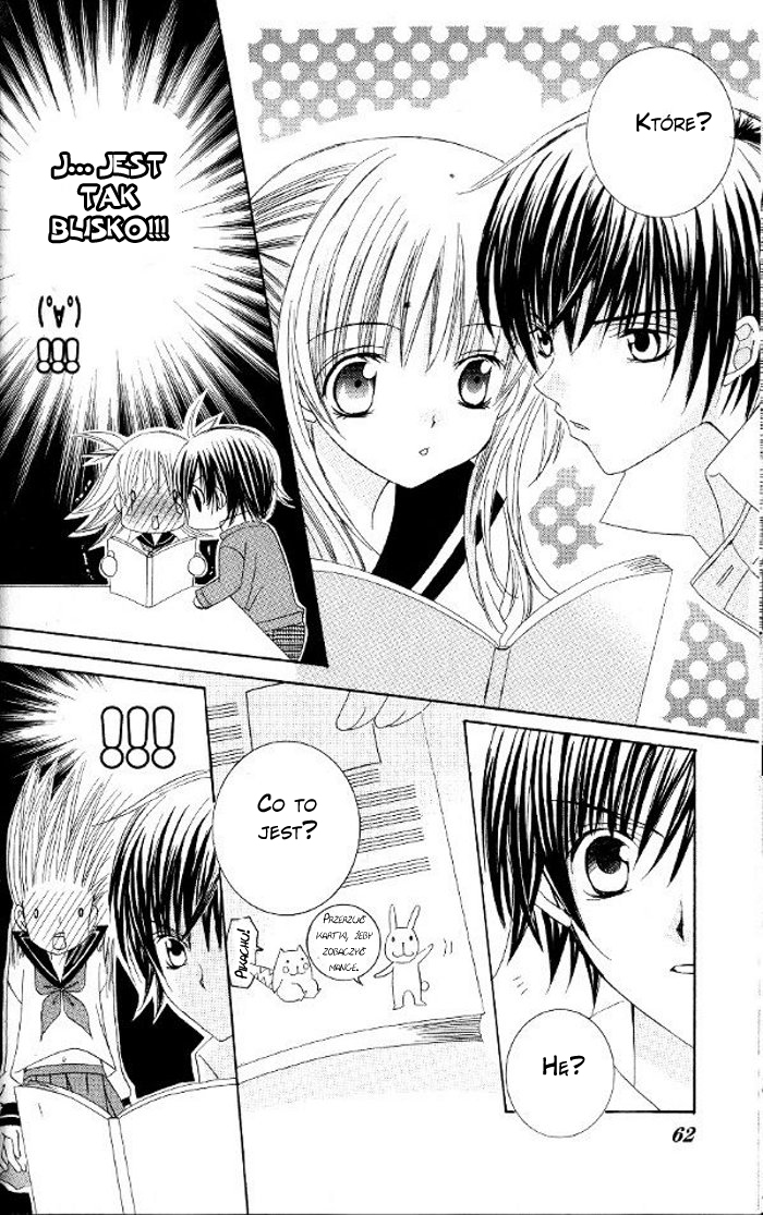 Moe Kare!! Vol. 1 Ch. 2 第11页