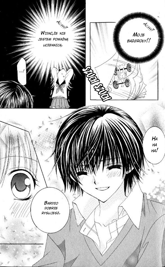 Moe Kare!! Vol. 1 Ch. 2 第12页