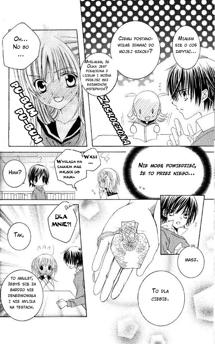 Moe Kare!! Vol. 1 Ch. 2 第15页