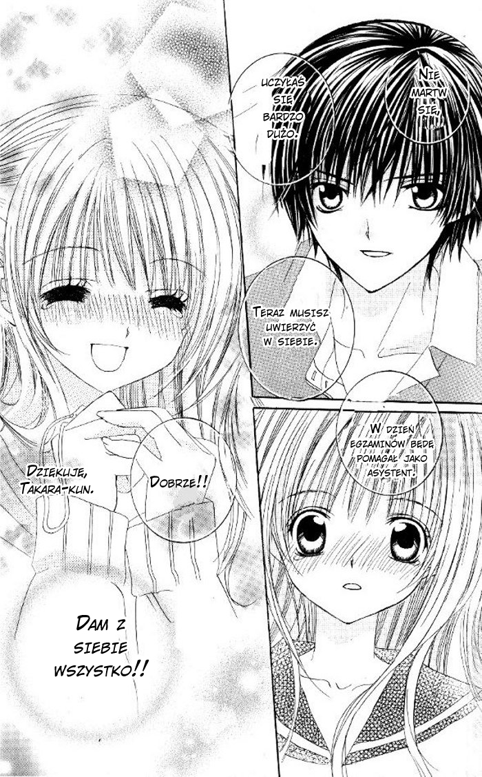 Moe Kare!! Vol. 1 Ch. 2 第16页