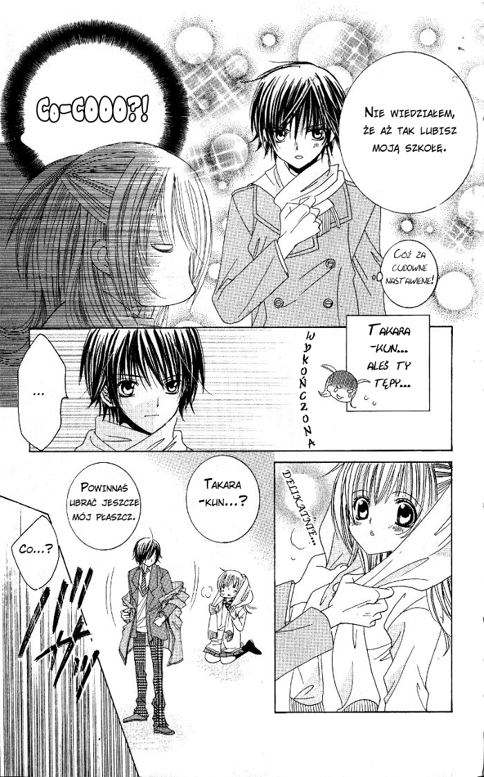 Moe Kare!! Vol. 1 Ch. 2 第22页