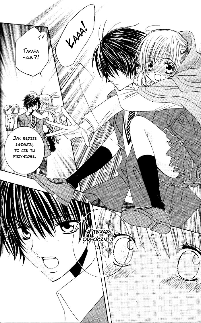 Moe Kare!! Vol. 1 Ch. 2 第23页