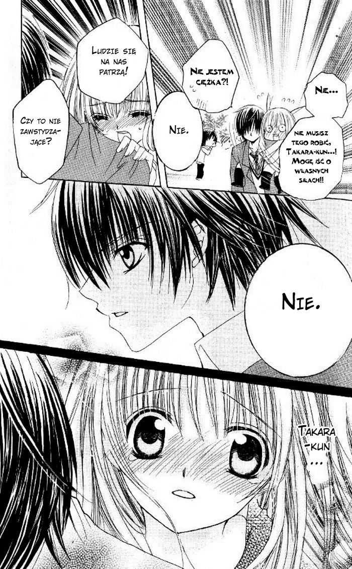 Moe Kare!! Vol. 1 Ch. 2 第24页