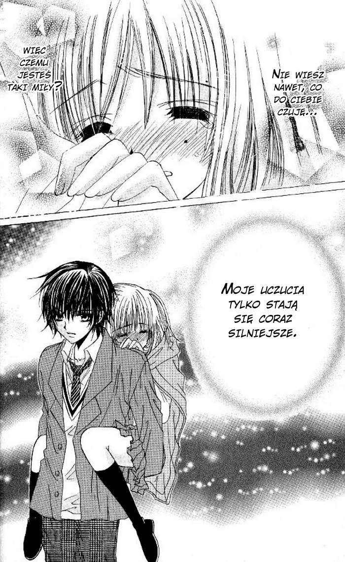 Moe Kare!! Vol. 1 Ch. 2 第25页