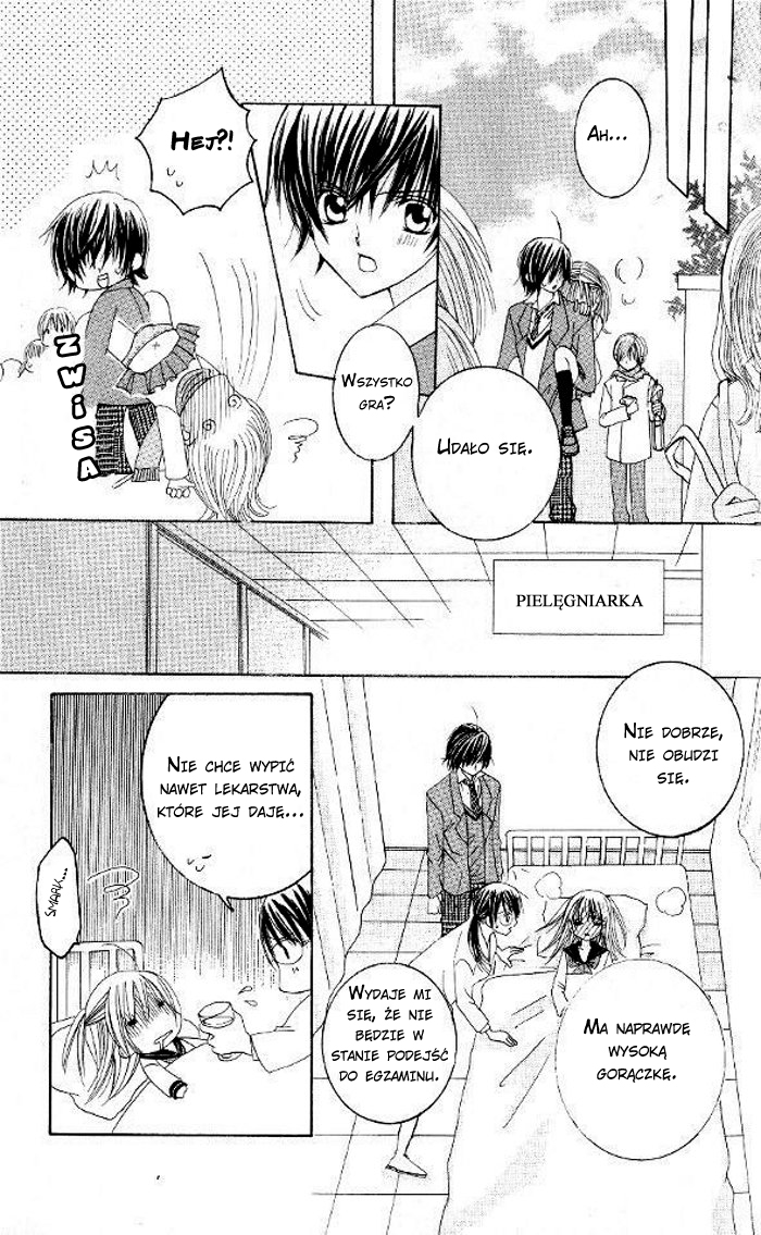 Moe Kare!! Vol. 1 Ch. 2 第26页