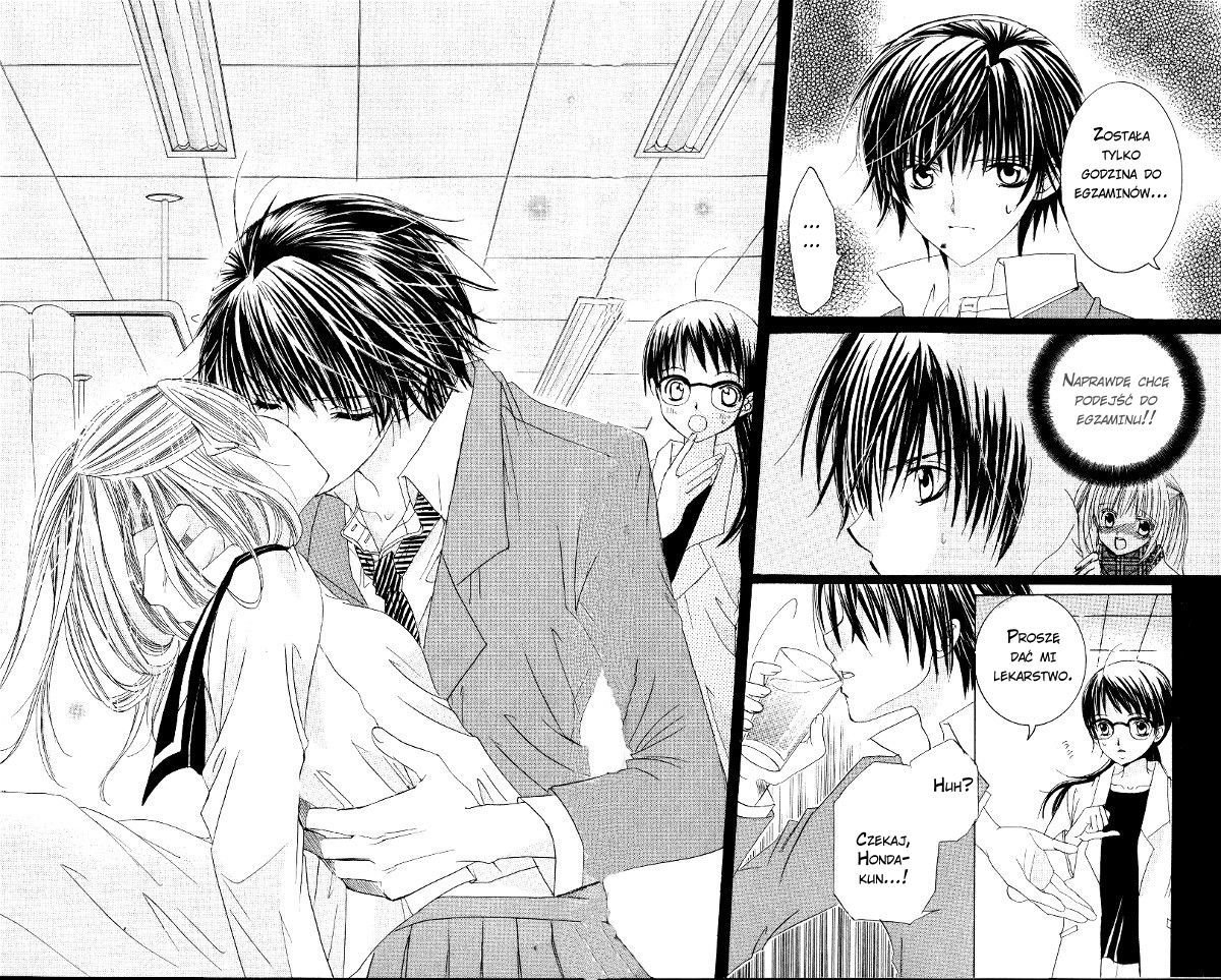 Moe Kare!! Vol. 1 Ch. 2 第27页