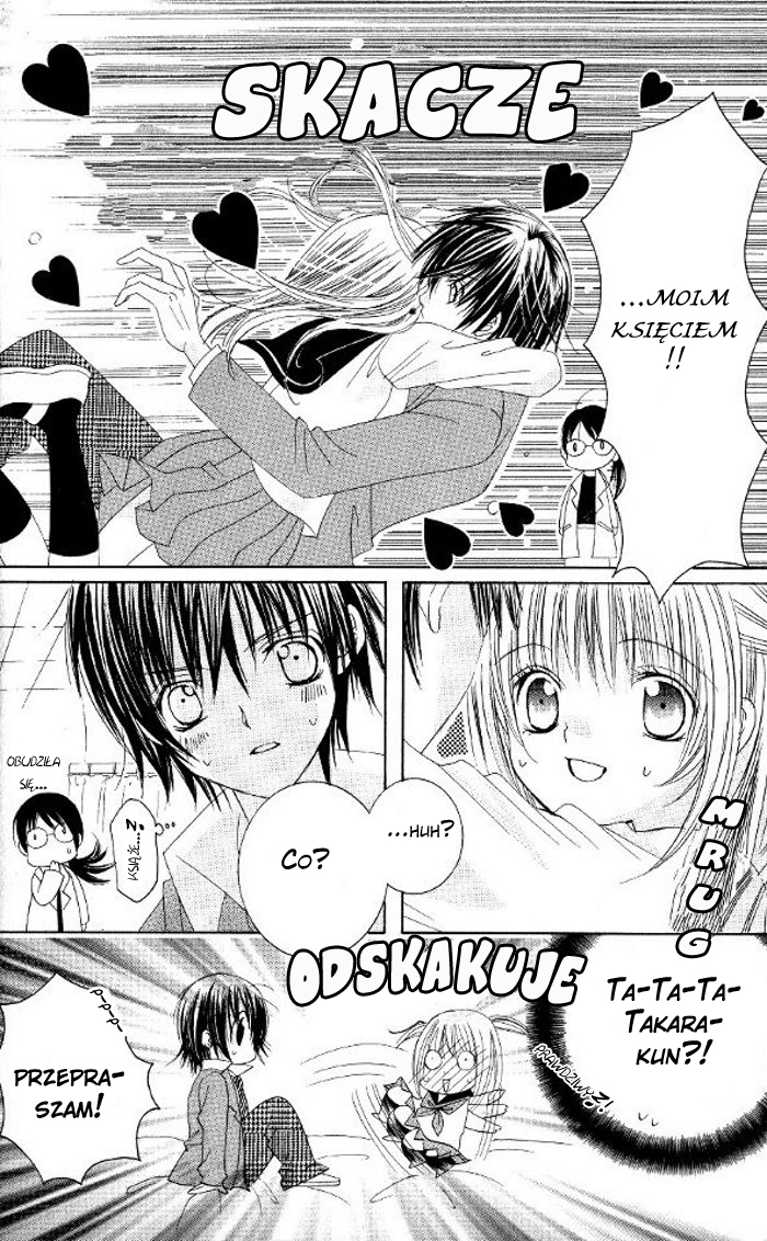 Moe Kare!! Vol. 1 Ch. 2 第30页