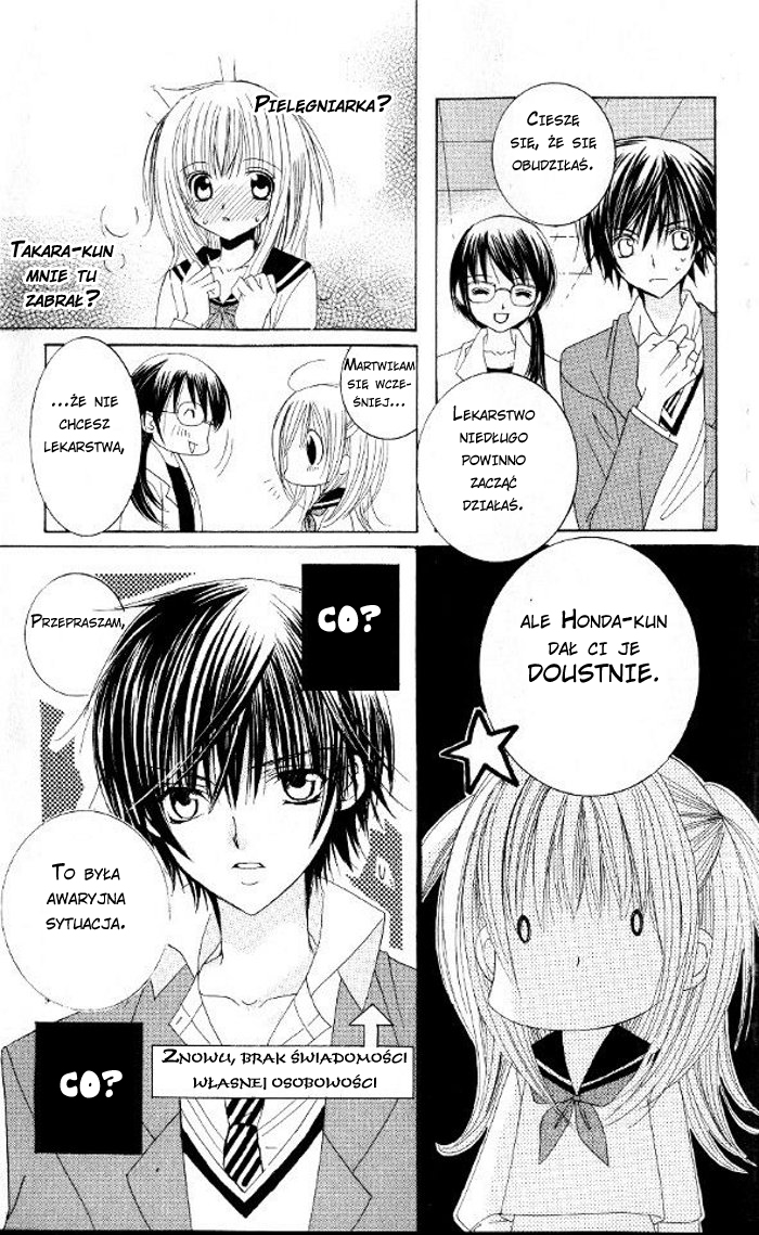 Moe Kare!! Vol. 1 Ch. 2 第31页