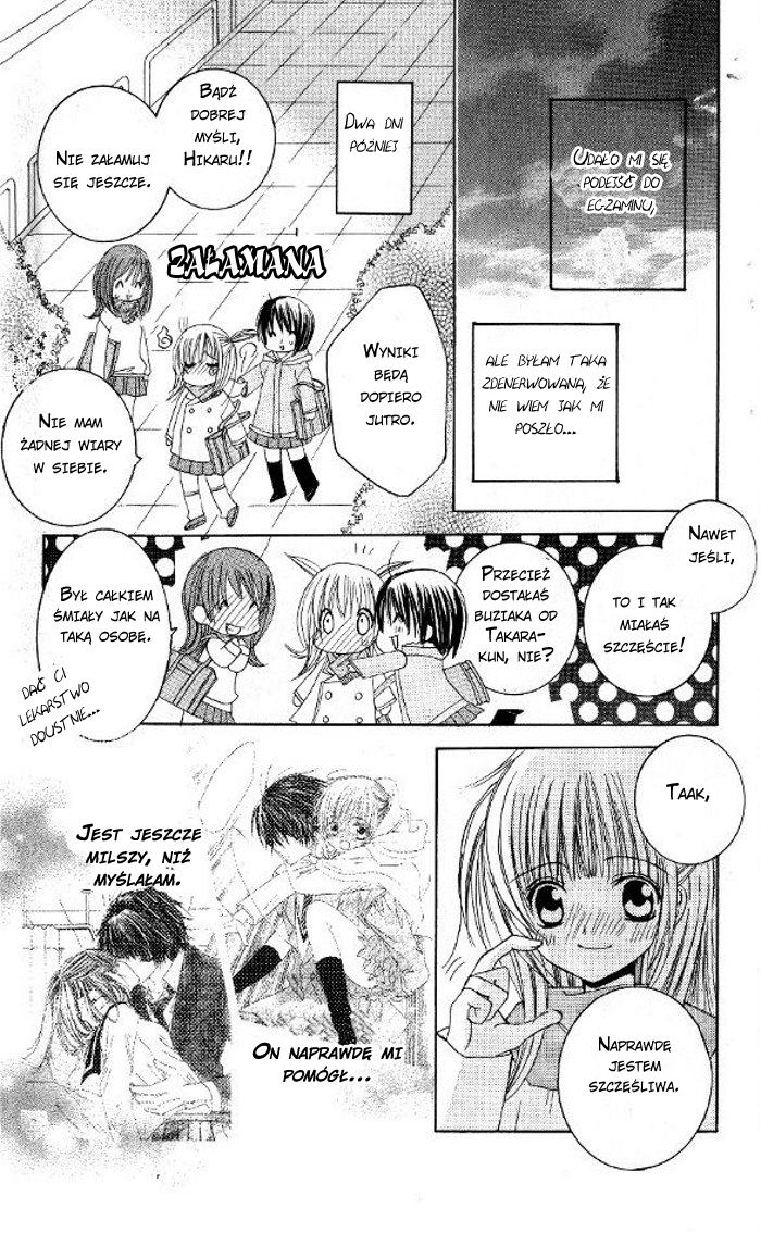 Moe Kare!! Vol. 1 Ch. 2 第33页