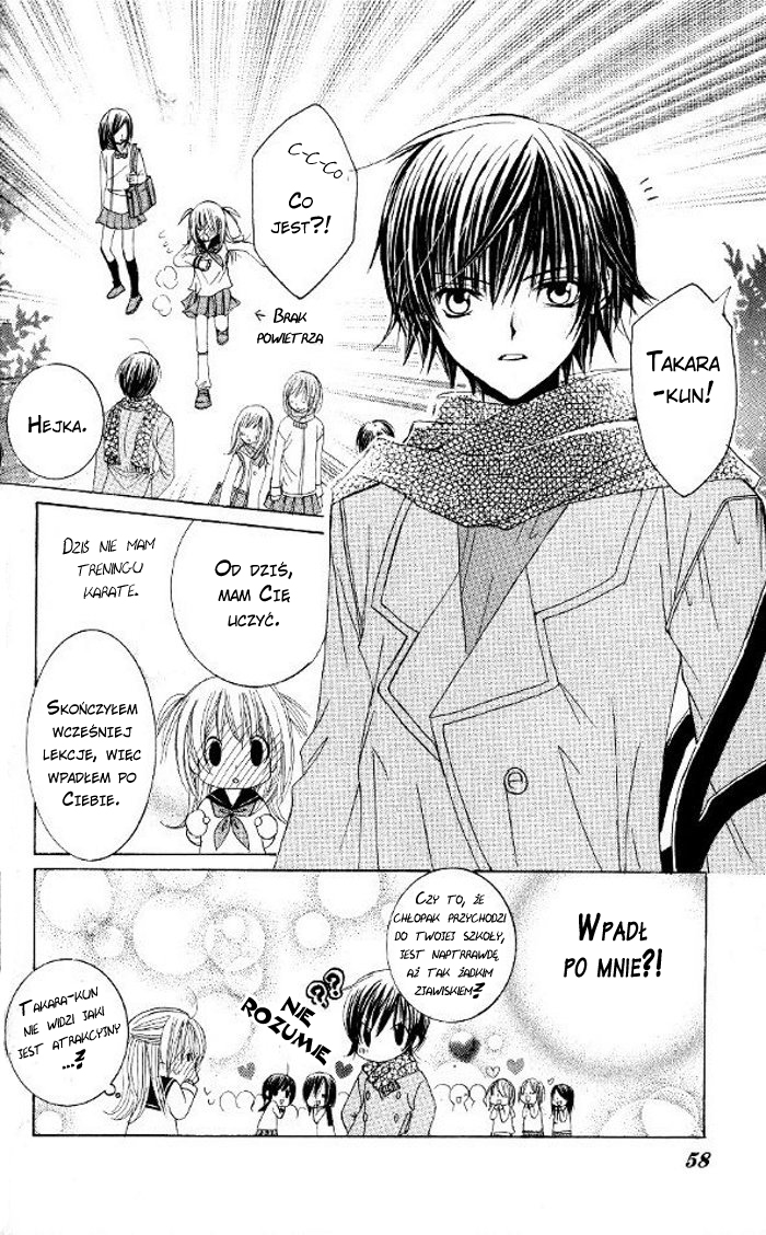 Moe Kare!! Vol. 1 Ch. 2 第7页
