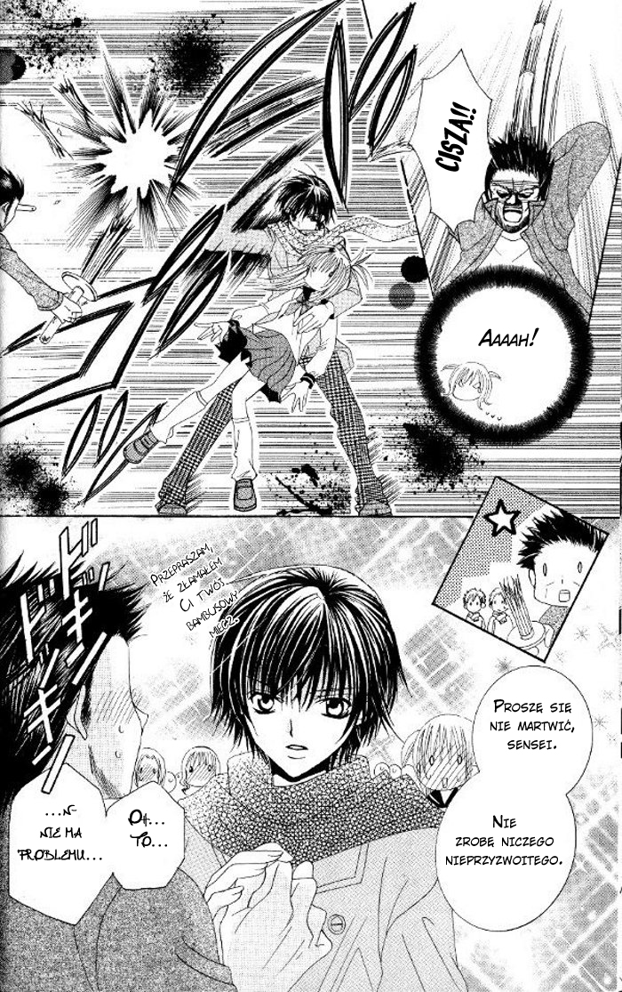 Moe Kare!! Vol. 1 Ch. 2 第9页