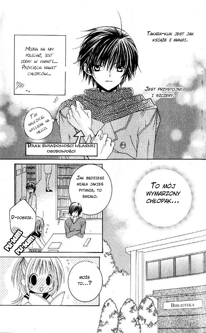 Moe Kare!! Vol. 1 Ch. 2 第10页