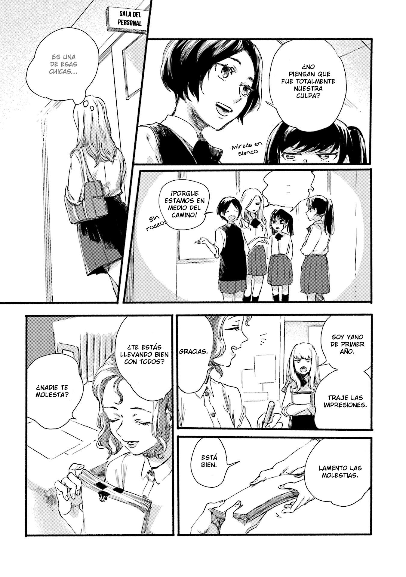 Yoru to Umi Vol. 1 Ch. 1 第14页