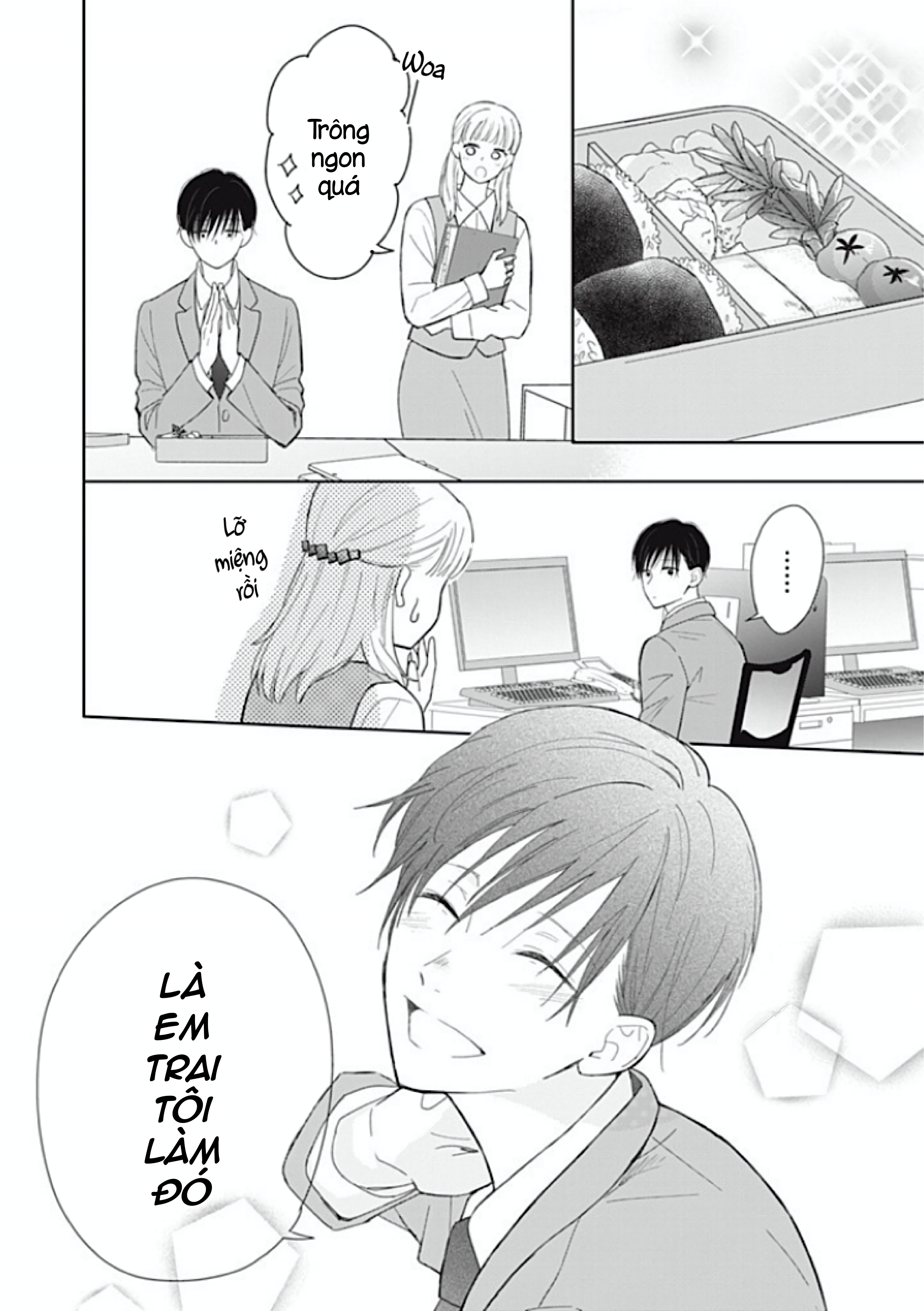 Wada Kyoudai no Shojijou Ch. 2 第10页