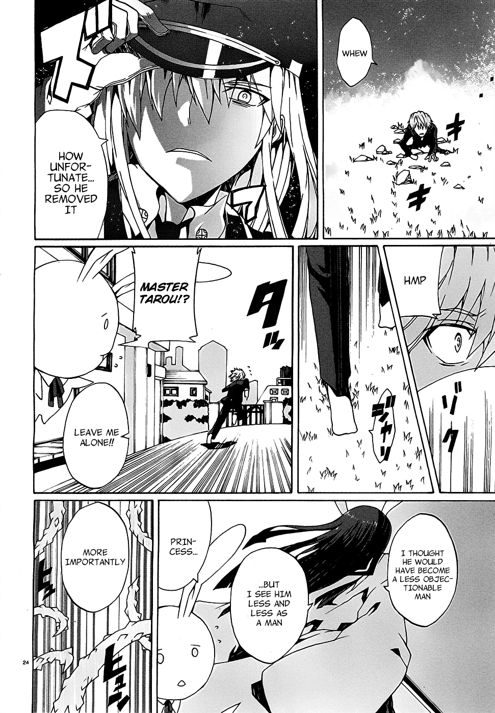 Otogi Taisen Phantasma "I'll Turn You into a Suitable King" 第24页