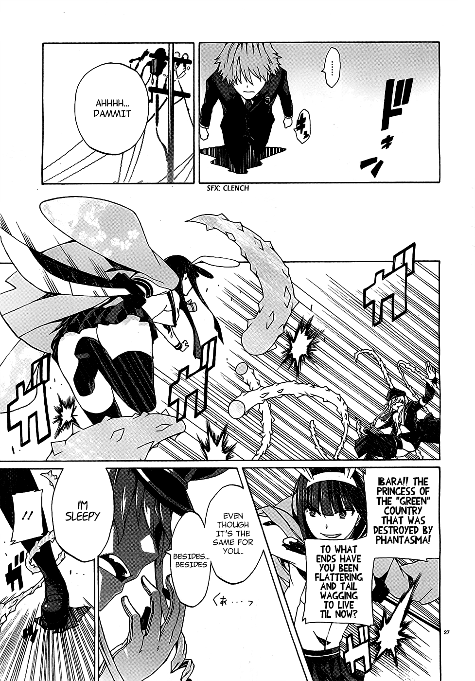 Otogi Taisen Phantasma "I'll Turn You into a Suitable King" 第27页