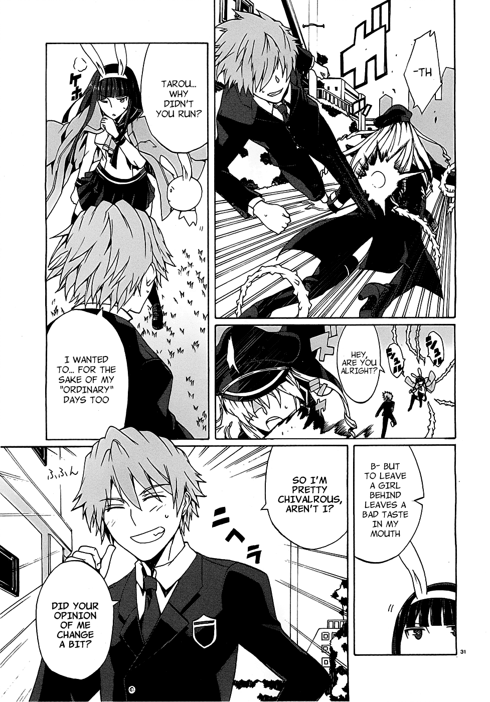 Otogi Taisen Phantasma "I'll Turn You into a Suitable King" 第31页