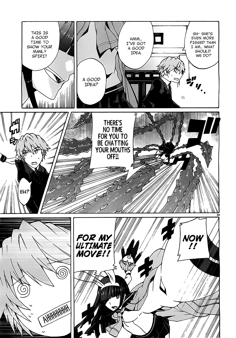 Otogi Taisen Phantasma "I'll Turn You into a Suitable King" 第33页