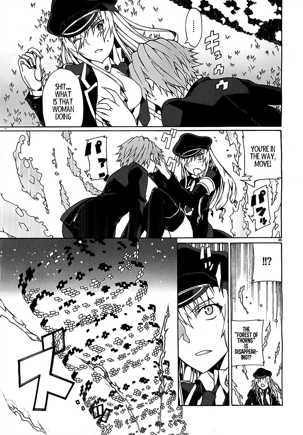 Otogi Taisen Phantasma "I'll Turn You into a Suitable King" 第35页
