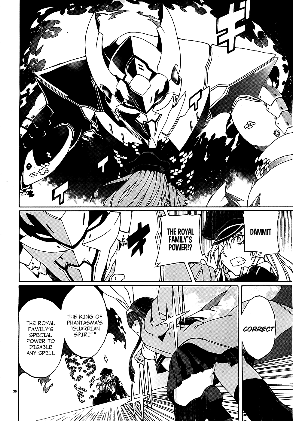 Otogi Taisen Phantasma "I'll Turn You into a Suitable King" 第36页