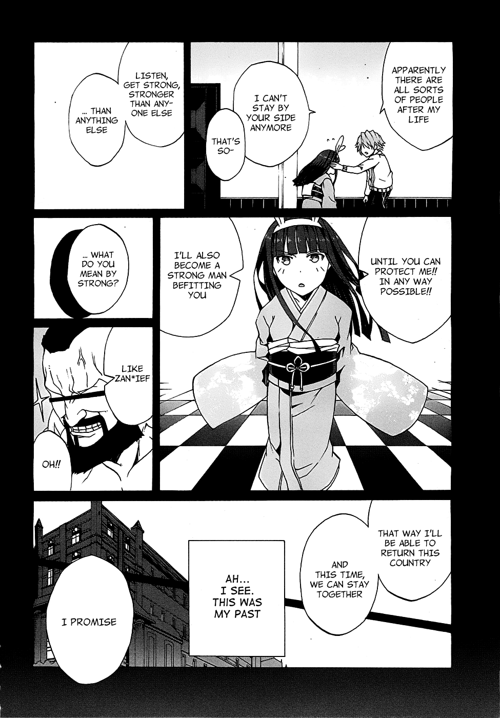 Otogi Taisen Phantasma "I'll Turn You into a Suitable King" 第40页