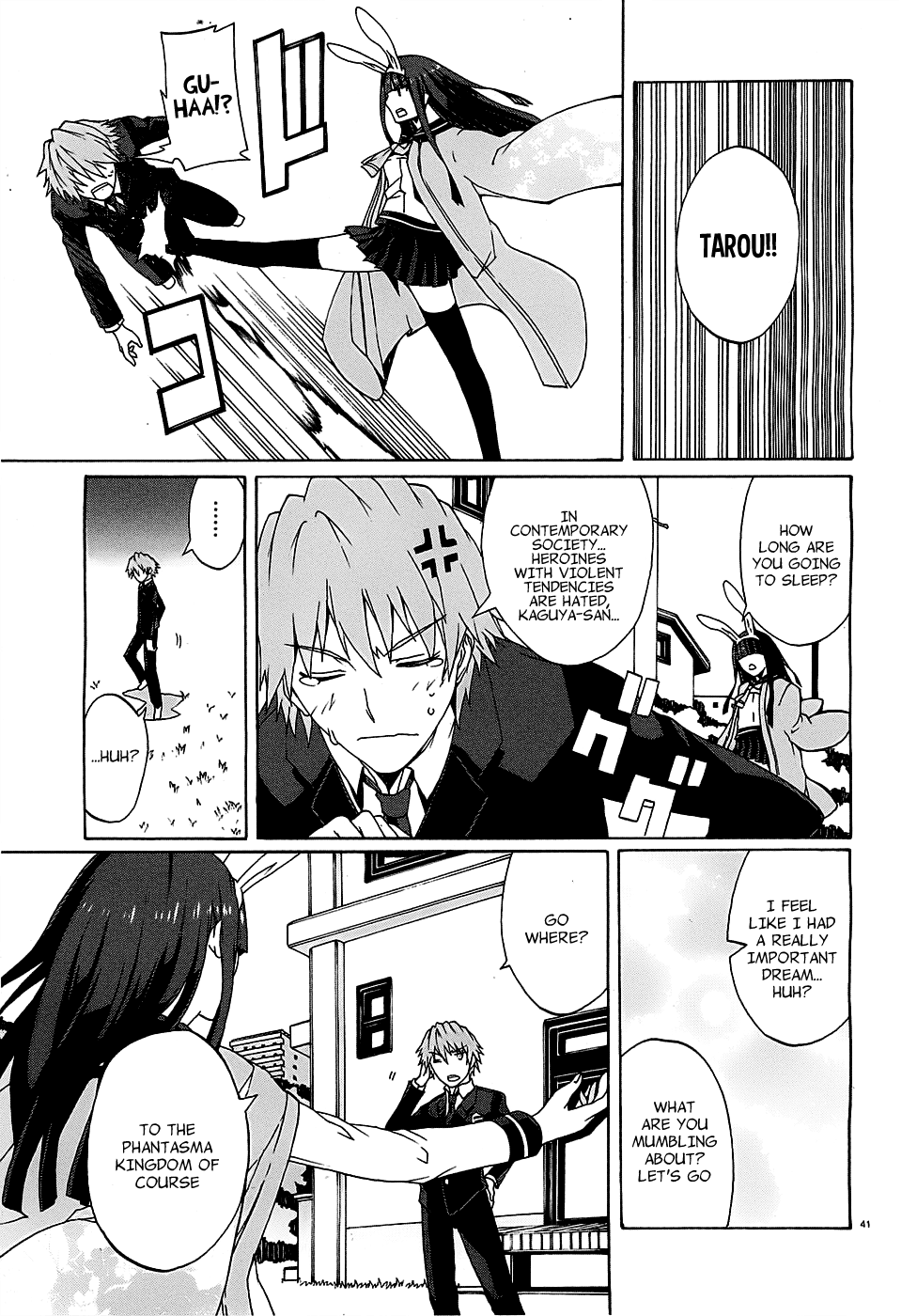 Otogi Taisen Phantasma "I'll Turn You into a Suitable King" 第41页