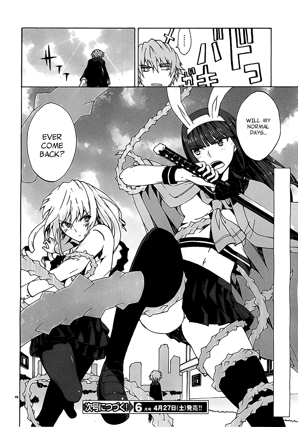 Otogi Taisen Phantasma "I'll Turn You into a Suitable King" 第46页