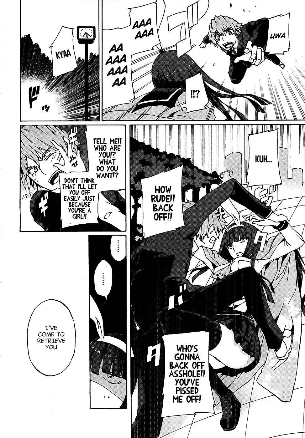 Otogi Taisen Phantasma "I'll Turn You into a Suitable King" 第10页