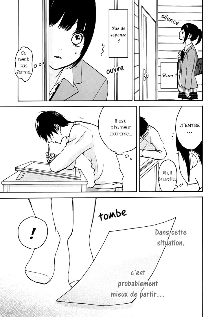 Houkago x Ponytail Vol. 1 Ch. 6 第11页