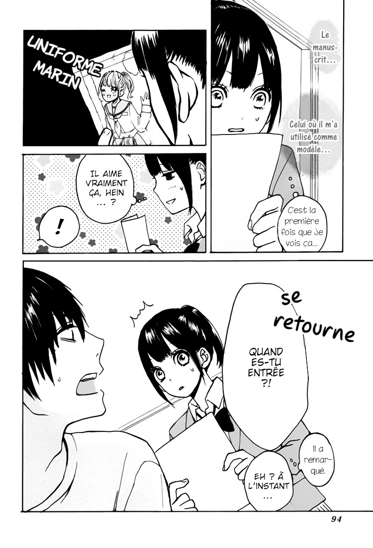Houkago x Ponytail Vol. 1 Ch. 6 第12页