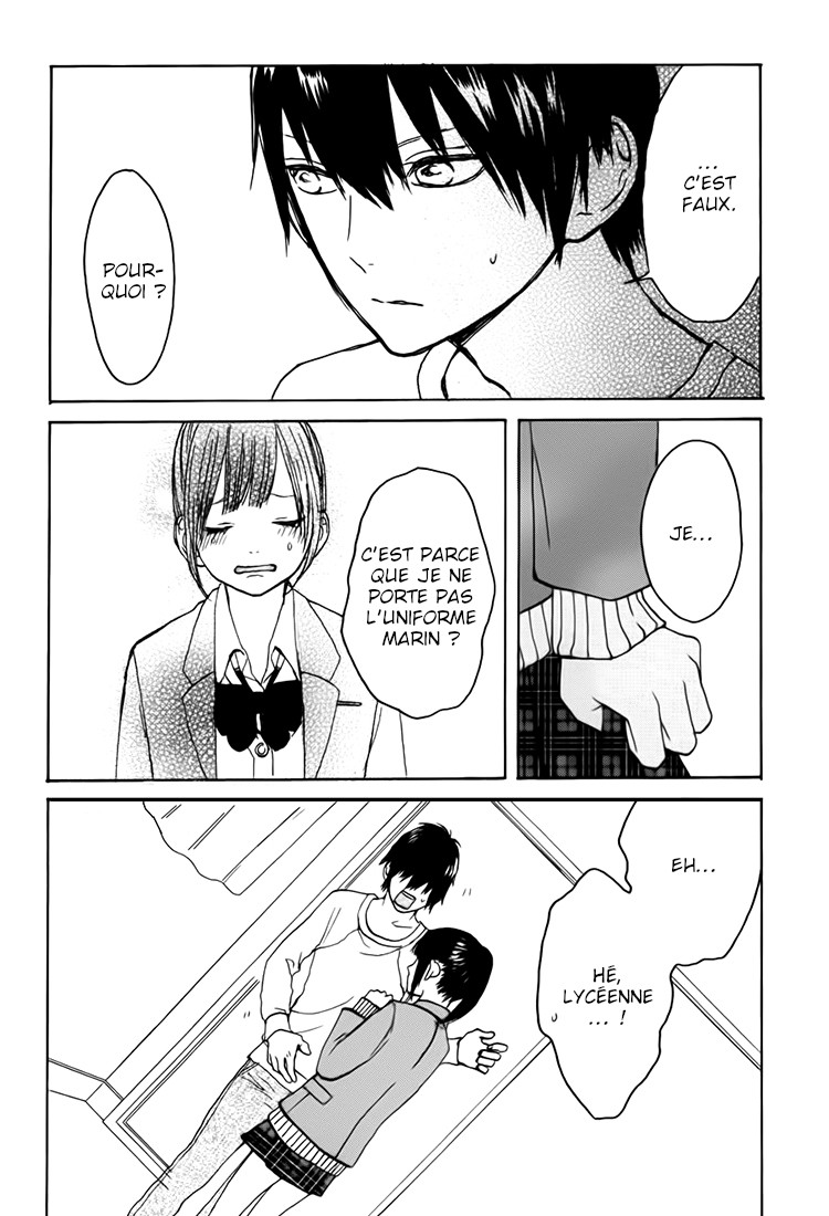 Houkago x Ponytail Vol. 1 Ch. 6 第14页