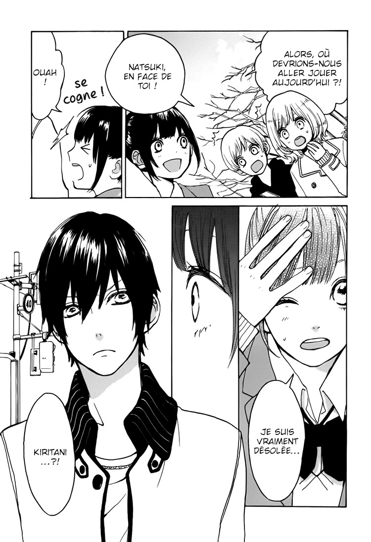 Houkago x Ponytail Vol. 1 Ch. 6 第19页