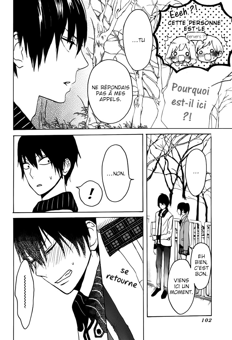Houkago x Ponytail Vol. 1 Ch. 6 第20页