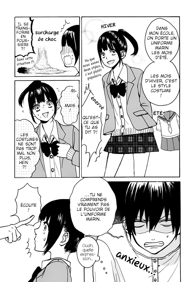 Houkago x Ponytail Vol. 1 Ch. 6 第3页