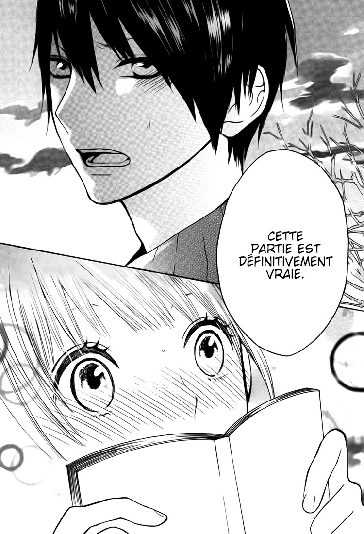 Houkago x Ponytail Vol. 1 Ch. 6 第25页