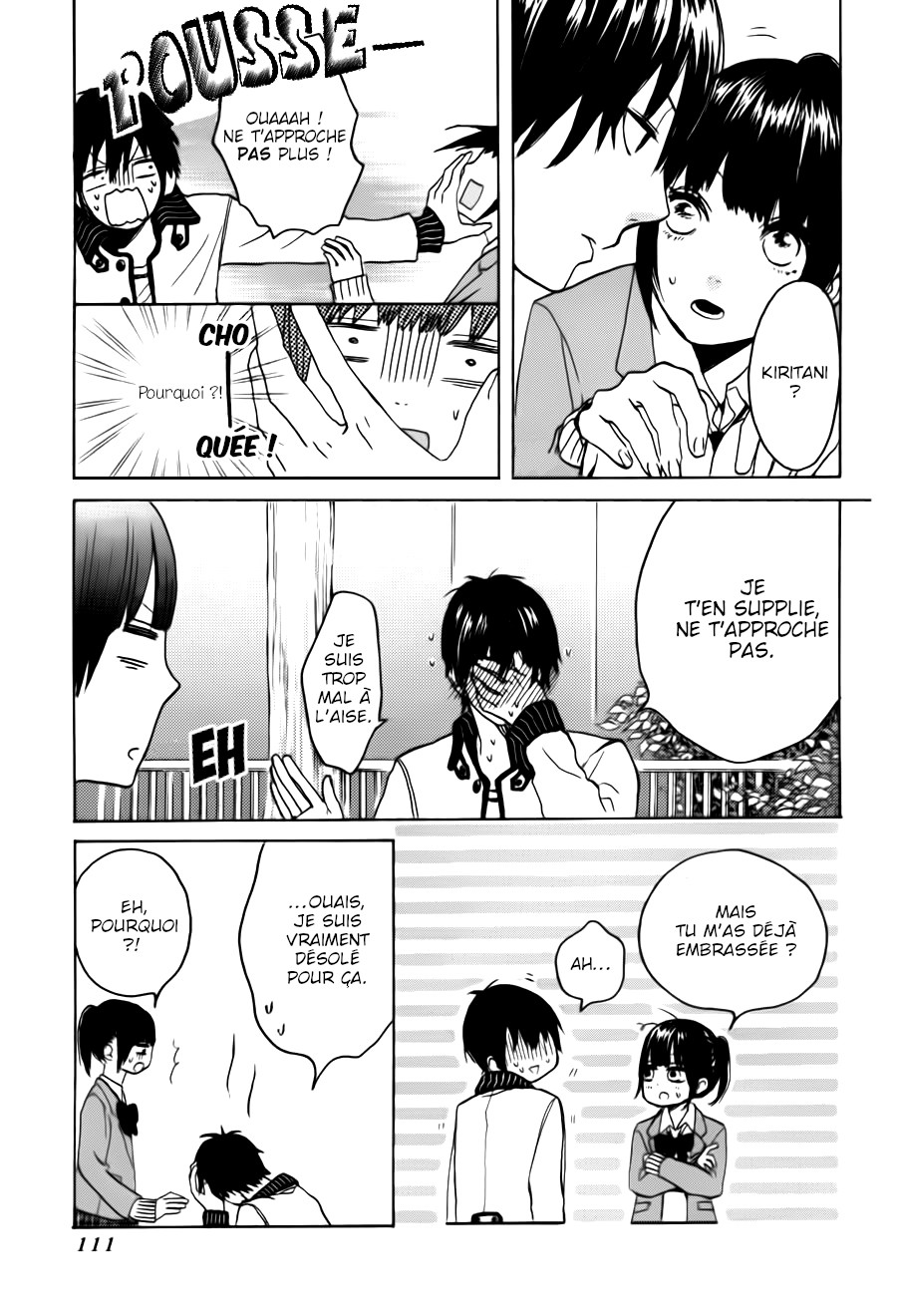 Houkago x Ponytail Vol. 1 Ch. 6 第29页