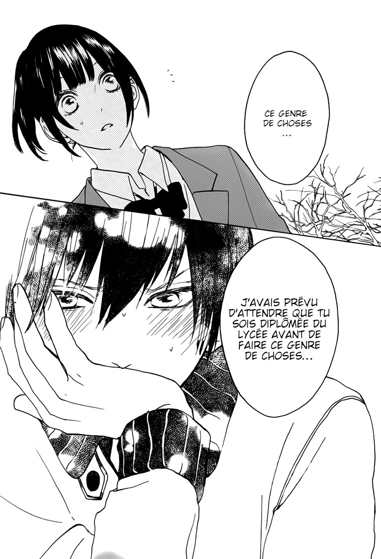 Houkago x Ponytail Vol. 1 Ch. 6 第30页