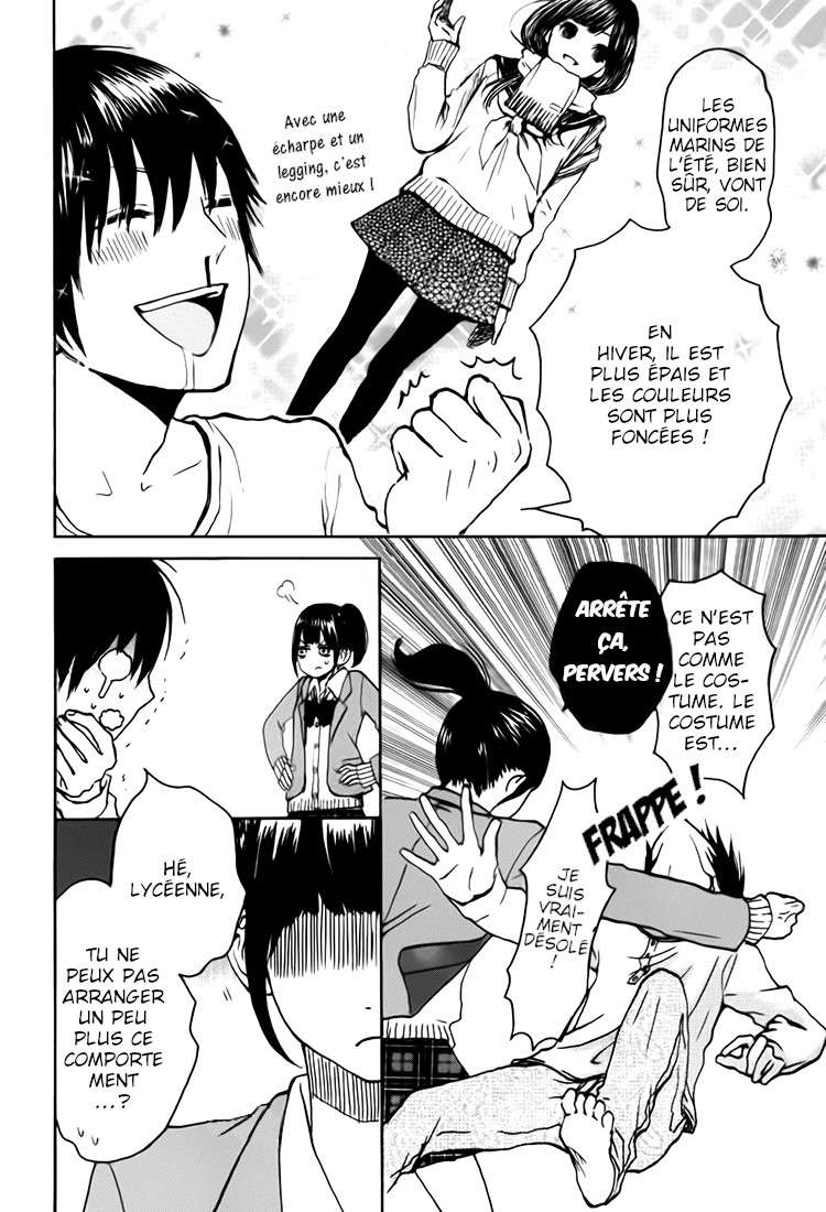 Houkago x Ponytail Vol. 1 Ch. 6 第4页