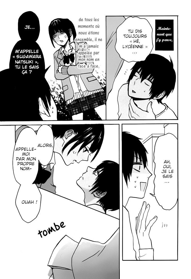 Houkago x Ponytail Vol. 1 Ch. 6 第5页