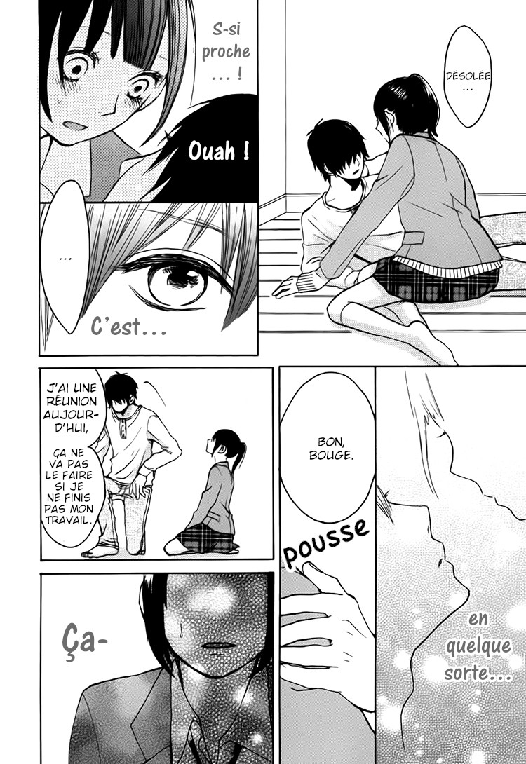Houkago x Ponytail Vol. 1 Ch. 6 第6页